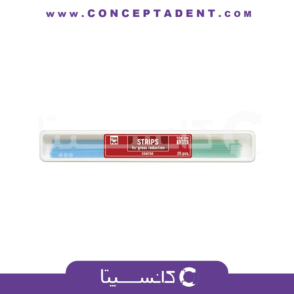 نوار پرداخت کامپوزیت – Strips for Gross Reduction 1.050