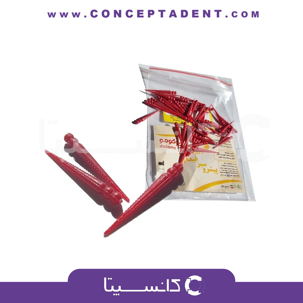 پین جت پیشرو سبز فیدار – Pinjet Pishro Sabz Fidar