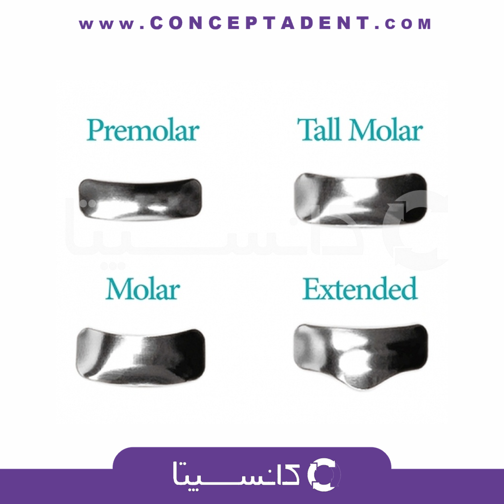 نوار ماتریکس سکشنال M2 1.0 تک سایز – ZT Dental