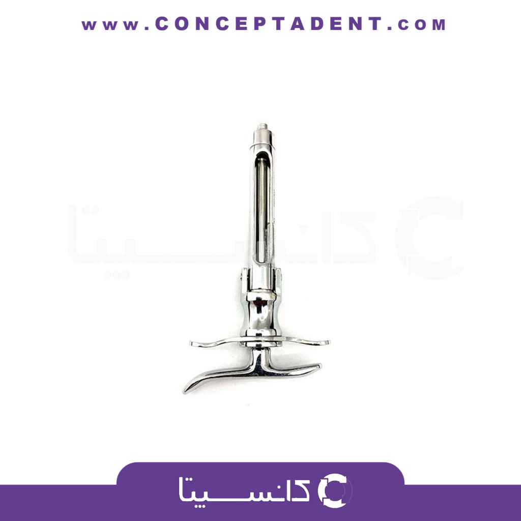 سرنگ تزریق دسته تخت – Syringe Aspirating