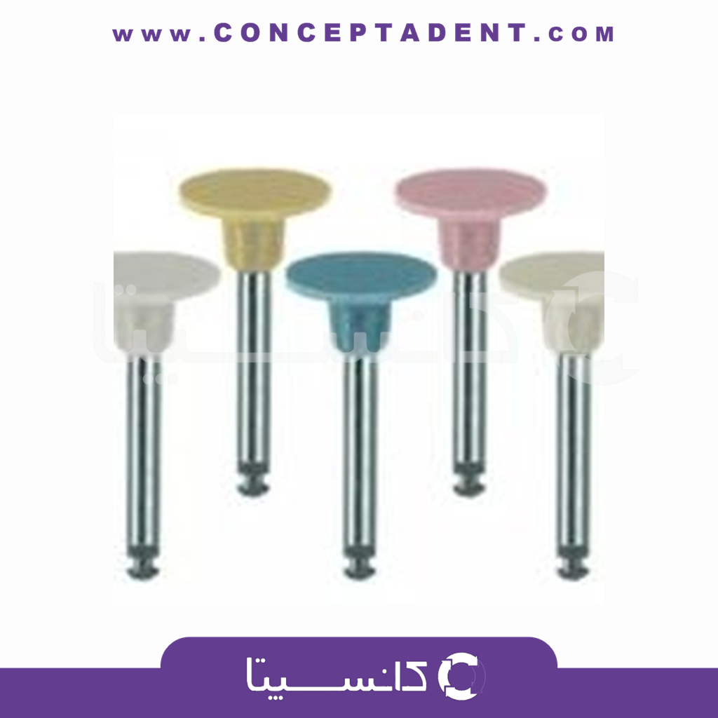 مولت پرداخت آمالگام مدل دیسک – Toboom