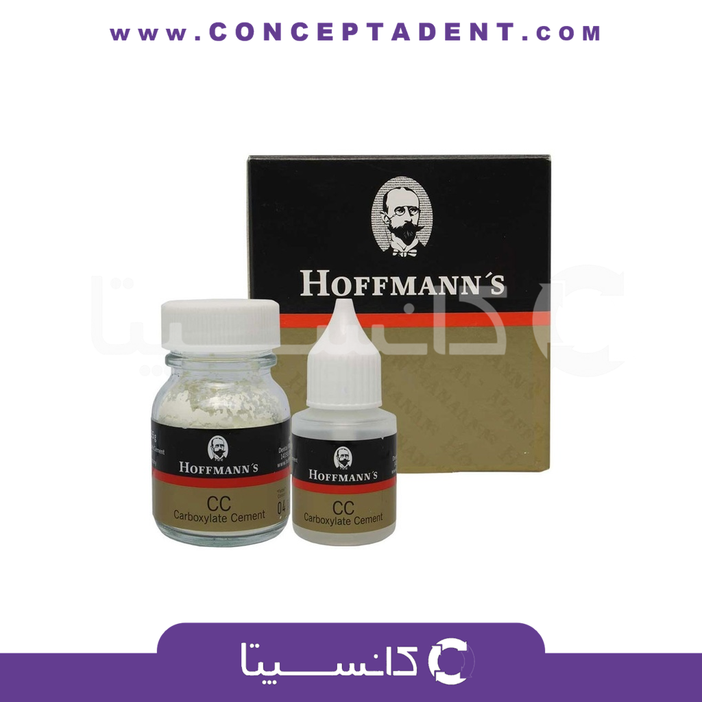 سمان پلی کربوکسیلات هافمن – Hoffmann’s Polycarboxylate Cement