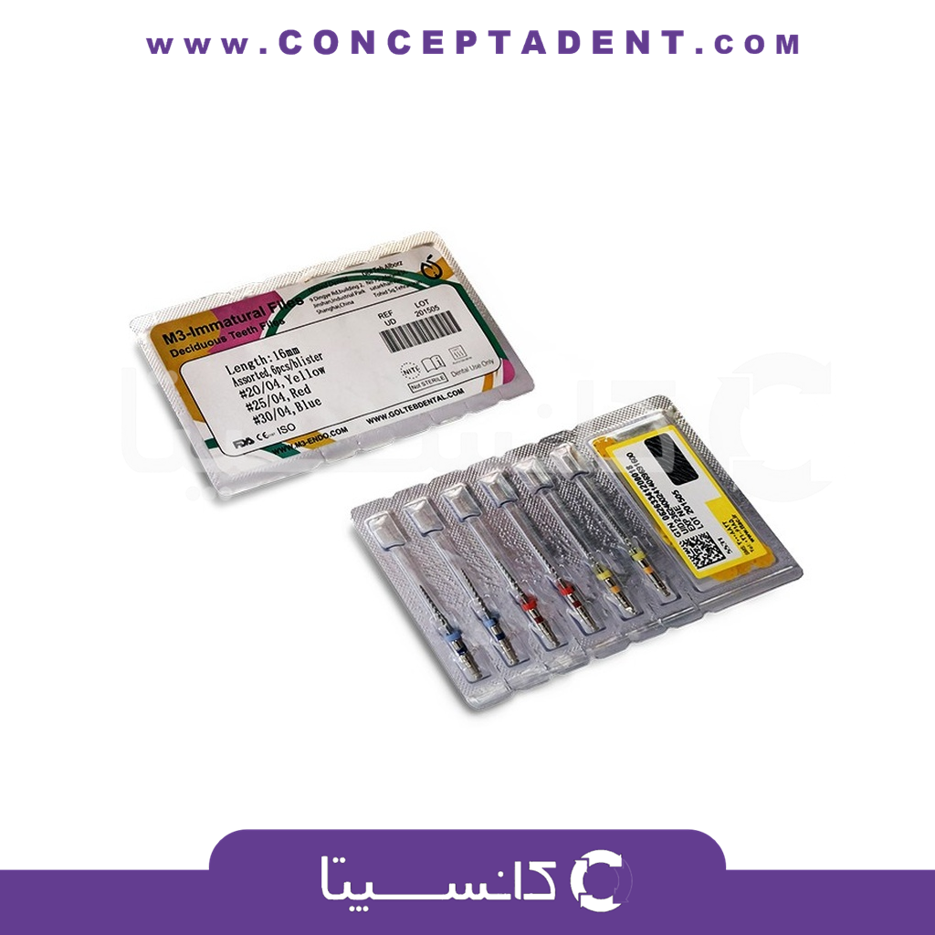 فایل روتاری اطفال ام-تری – Immatural Files M3