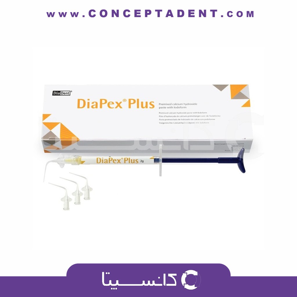 خمیر کلسیم هیدروکساید دیادنت – Dia pex Plus Diadent