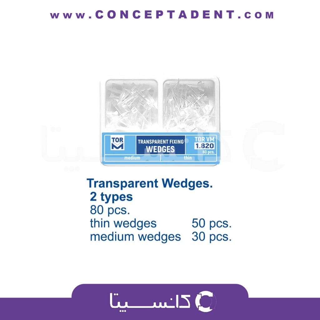 وج شفاف – Transparent Wedge 1.820