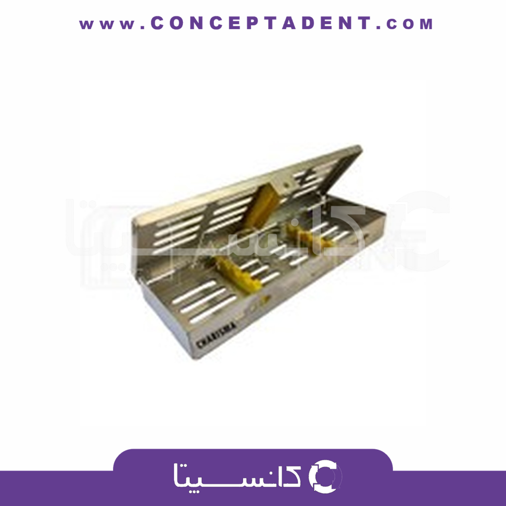 سینی درب دار قلم سیلیکونی basket (5 عددی) کاریزما – Charisma Silicone Pen Basket Tray (5 Pieces)