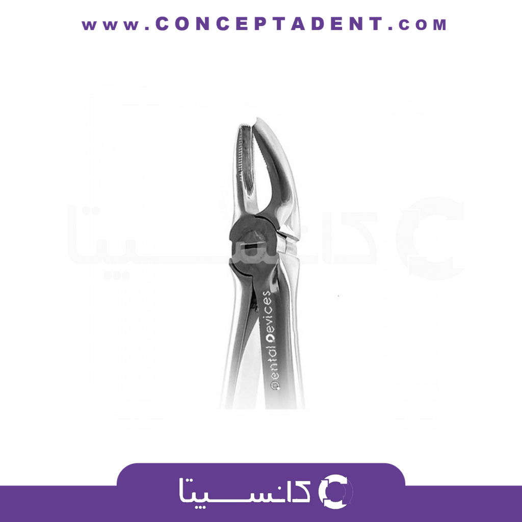 فورسپس مولر فک بالا راست - Upper Molars Right Forceps Fig17 – Upper Molars Right Forceps Fig17