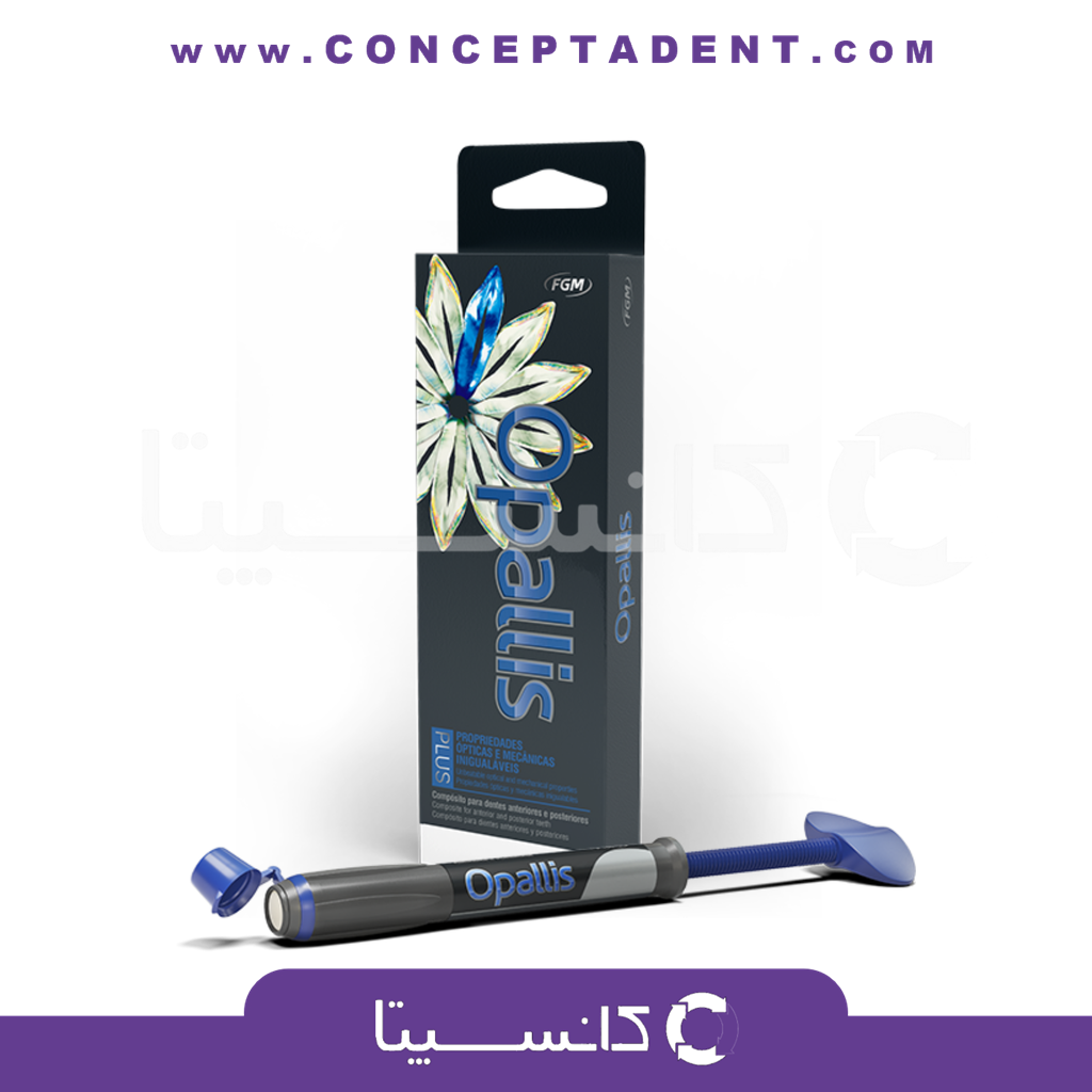 کامپوزیت نانوفیل اپالیس تک عددی – Opallis Composite