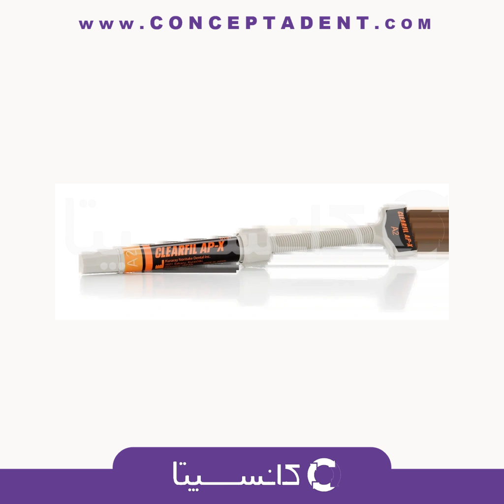 کامپوزیت کلیرفیل ای‌پی‌ایکس کوراری – Clearfil Ap-x Kuraray