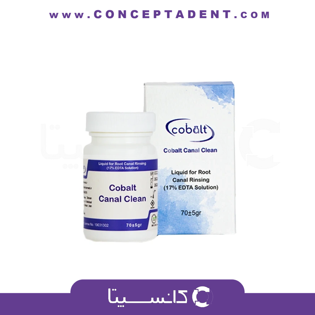 محلول ای دی تی ای – Canal Clean 17%