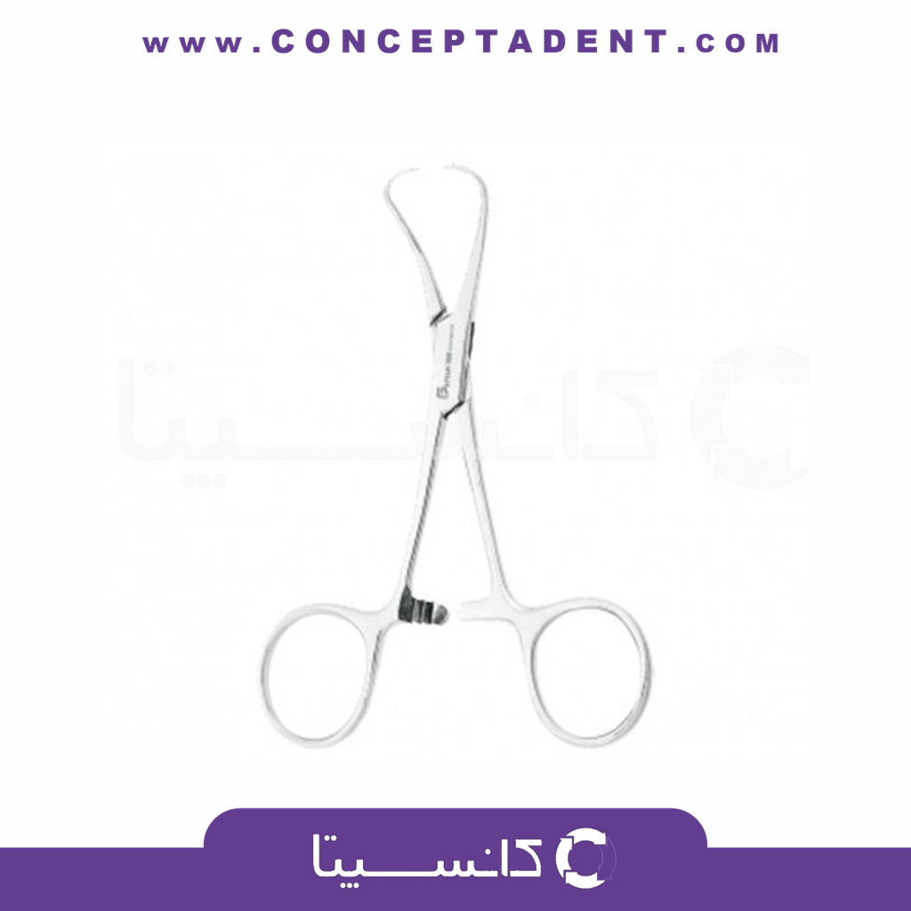 شان گیر – فتاح طب