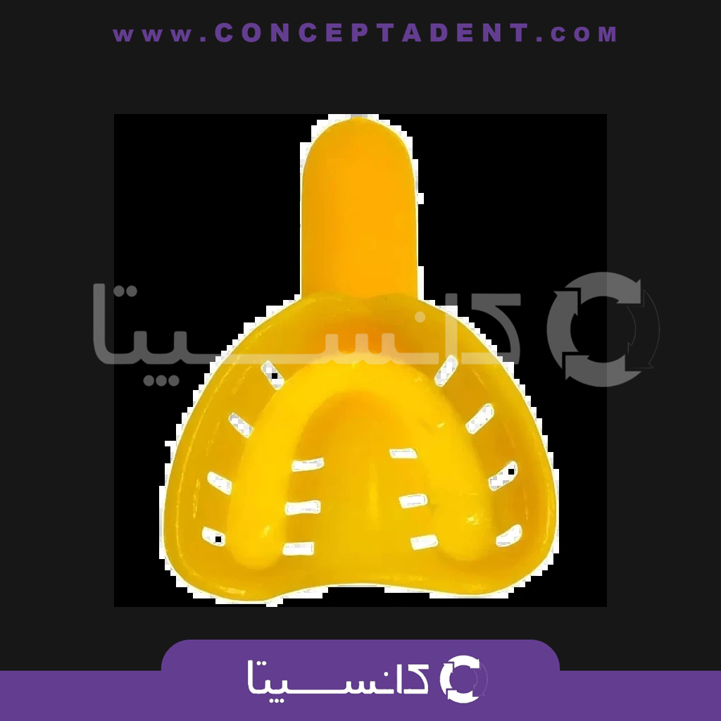 تری اطفال 12 عددی – 12-Piece Pediatric Tray