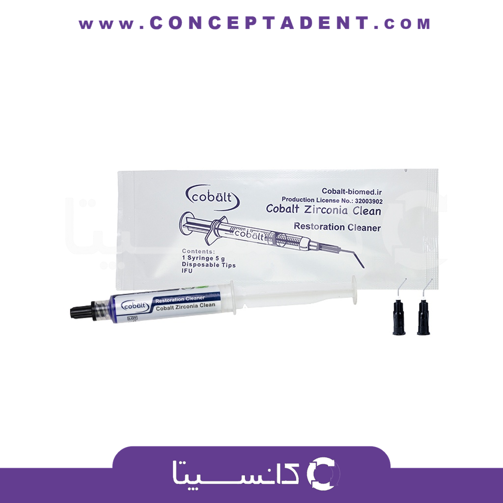 ژل تمیزکننده رستوریشن کبالت – Cobalt Zirconia Clean