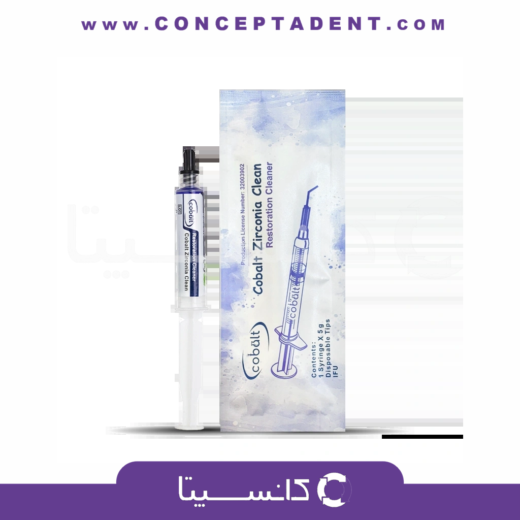 ژل تمیزکننده رستوریشن کبالت – Cobalt Zirconia Clean