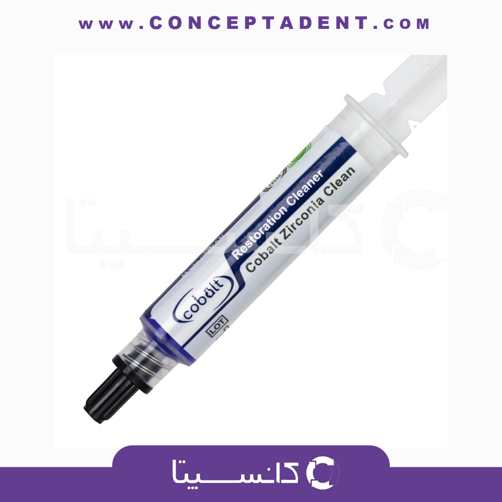ژل تمیزکننده رستوریشن کبالت – Cobalt Zirconia Clean