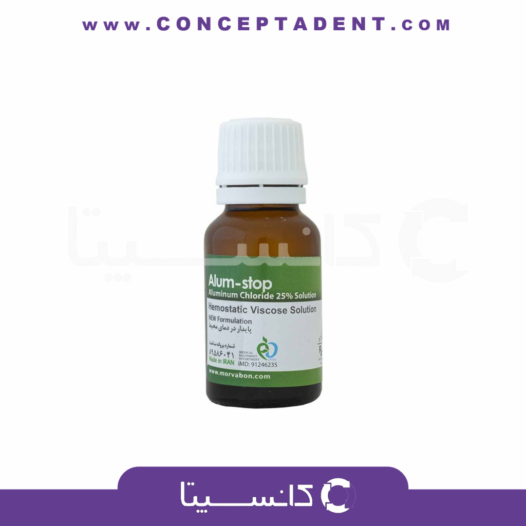 محلول انعقاد خون 18 میل – AlumStop Hemostatic Solution