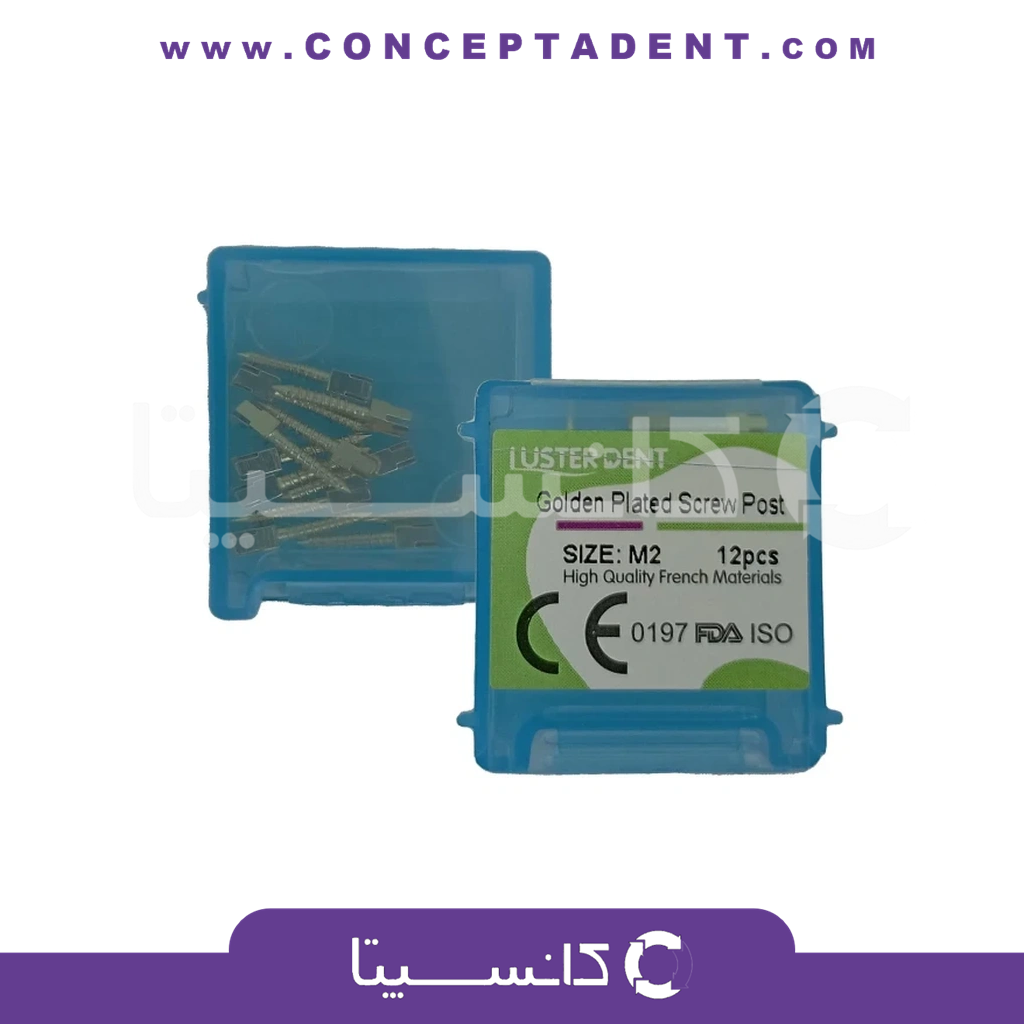 پین داخل کانال طلایی 12 عددی – Golden Screw