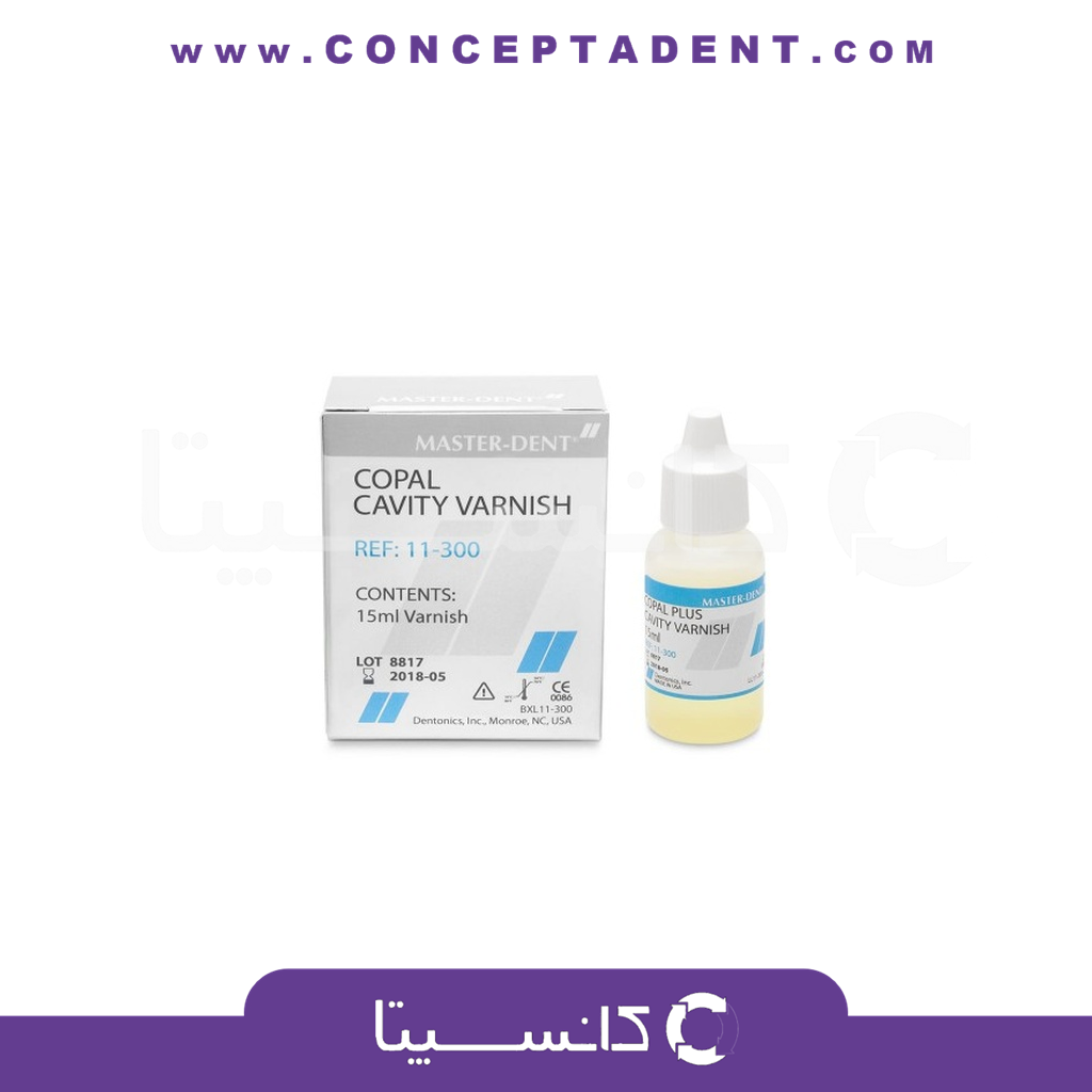 وارنیش رزینی 15 میل – Copal Cavity Varnish