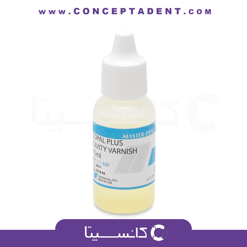 وارنیش رزینی 15 میل – Copal Cavity Varnish