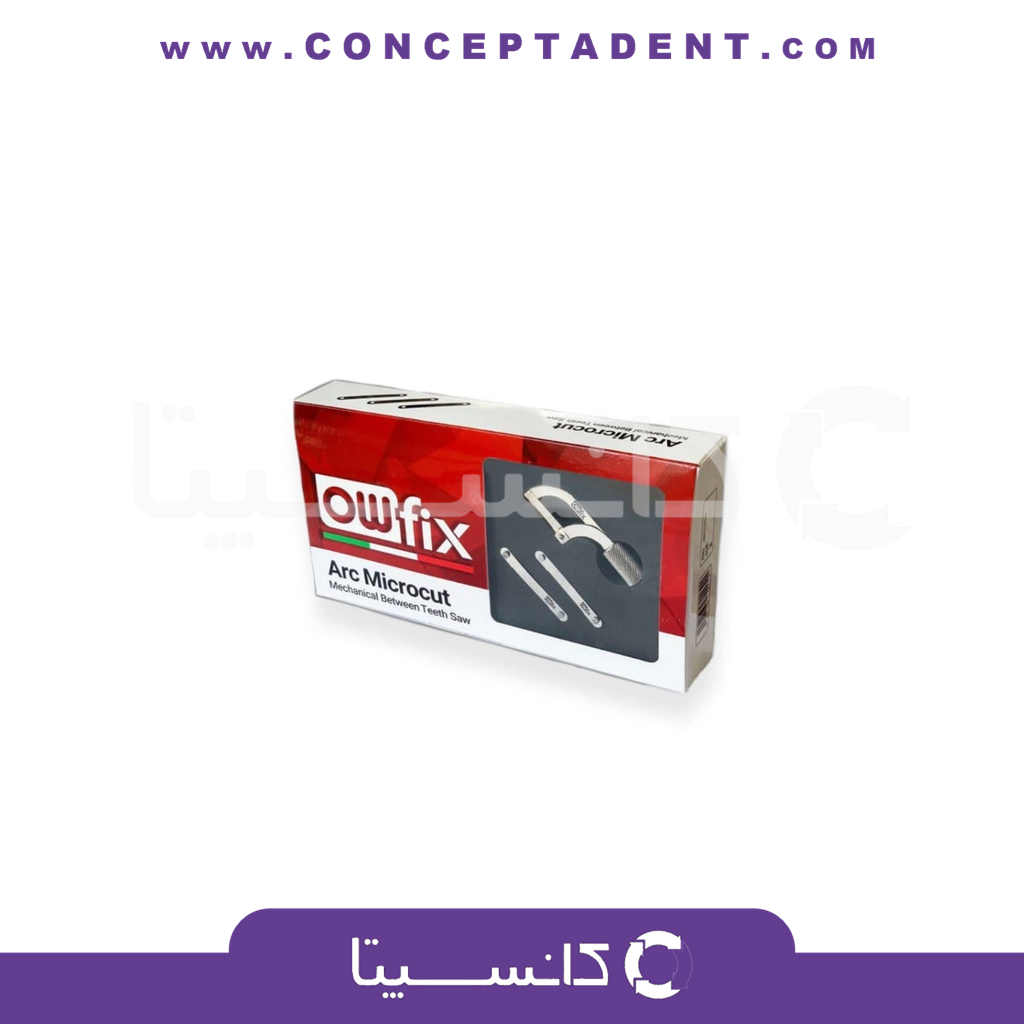 کمان اره بین دندانی قابل اتوکلاو برند اوفیکس owfix