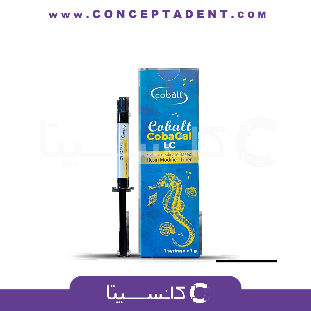 لاینر نوری کلسیم سیلیکات کبالت Calcium Silicate Liner کبالت Cobalt