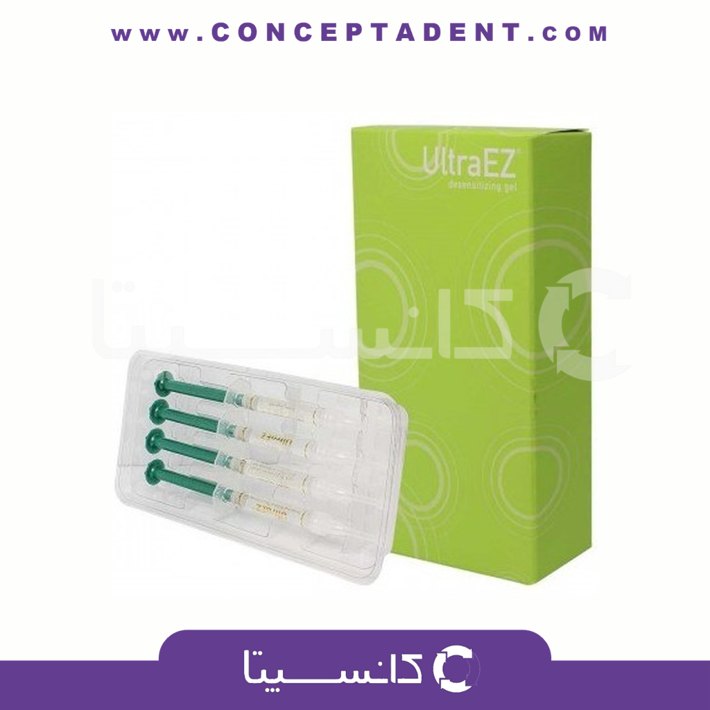 ژل ضد حساسیت بلیچینگ اولترا ایز Ultra EZ الترادنت Ultradent