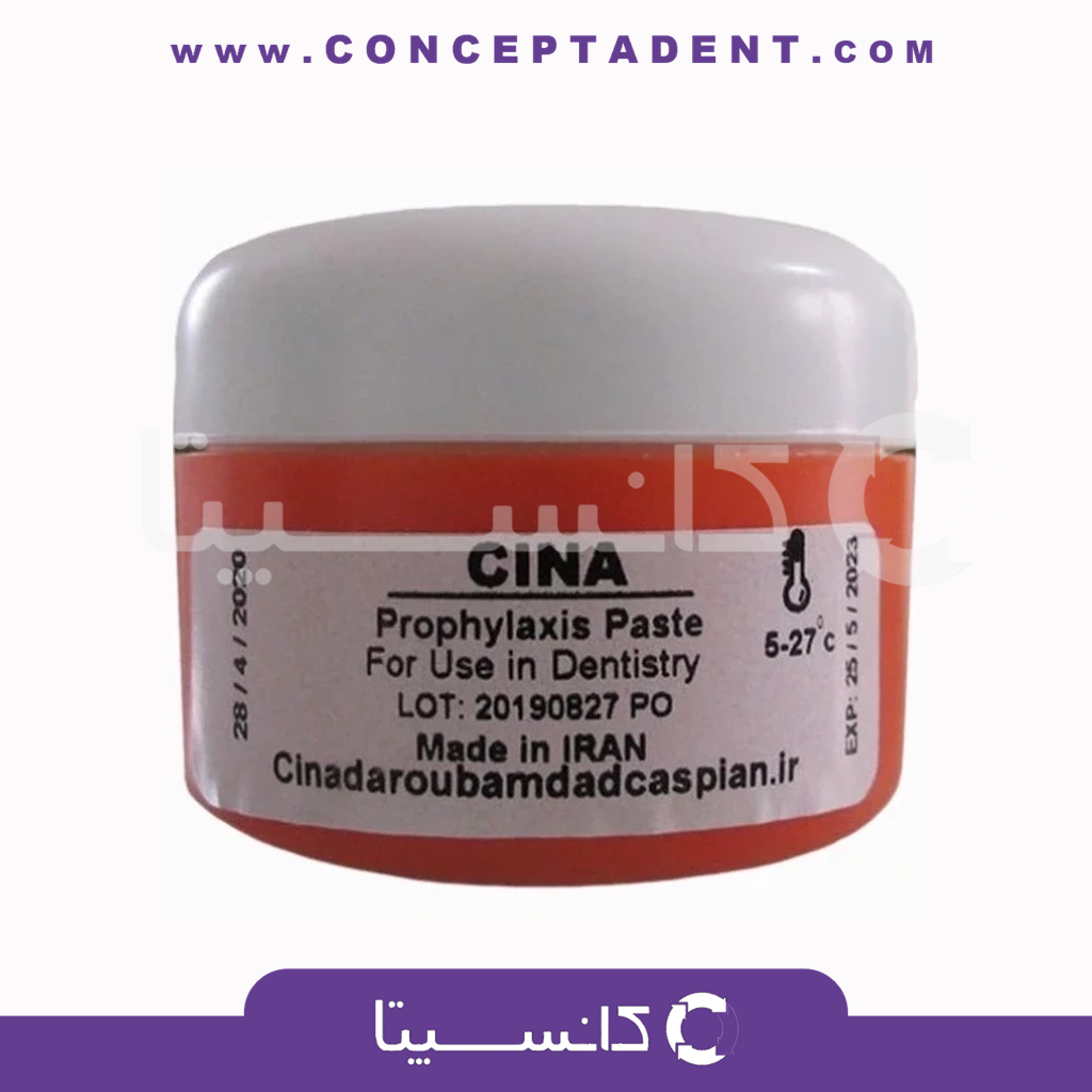 خمیر پروفیلاکسی (جرم گیری) سینا – SINA prophylaxis