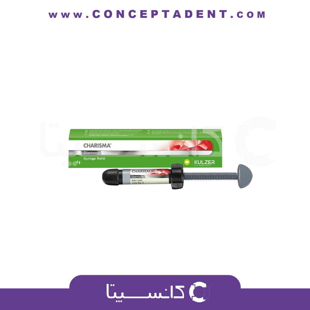 کامپوزیت دیاموند کولزر Kulzer charisma Diamond