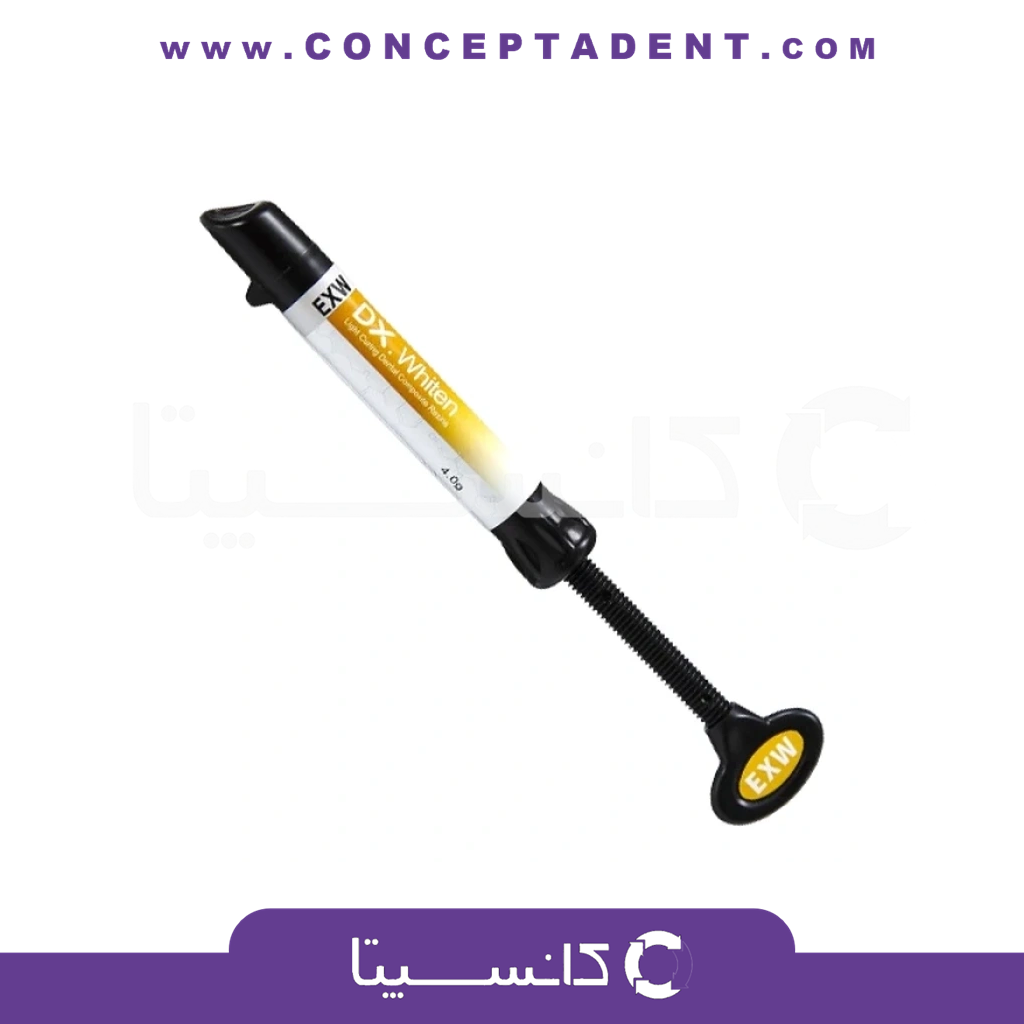 کامپوزیت زیبایی – DX Whiten Composite