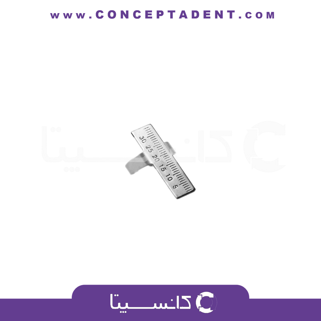 اندومتر انگشتری لیزری – Fattahteb 1360