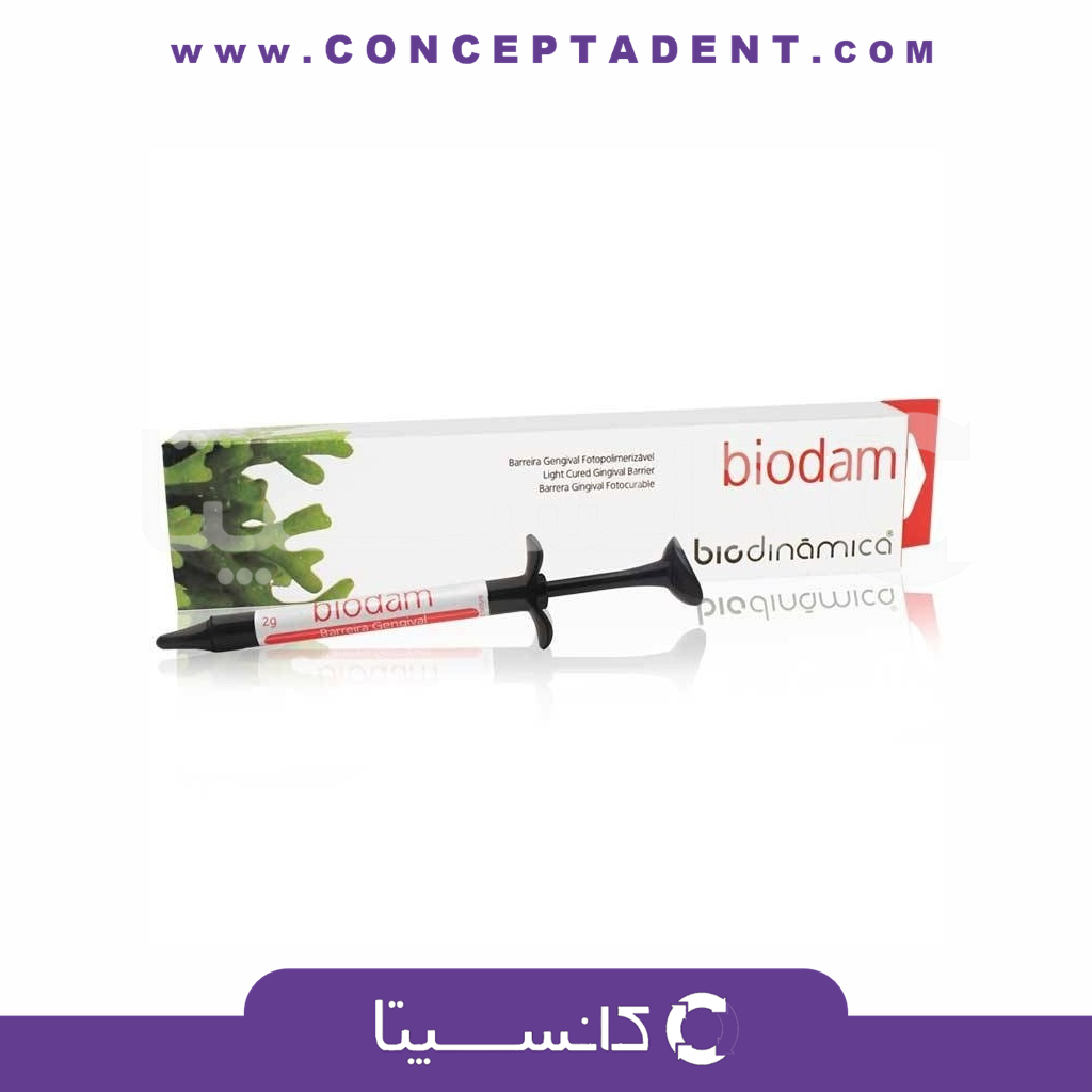 محافظ لثه لایت کیوربایودینامیکا – Biodinamica BIODAM