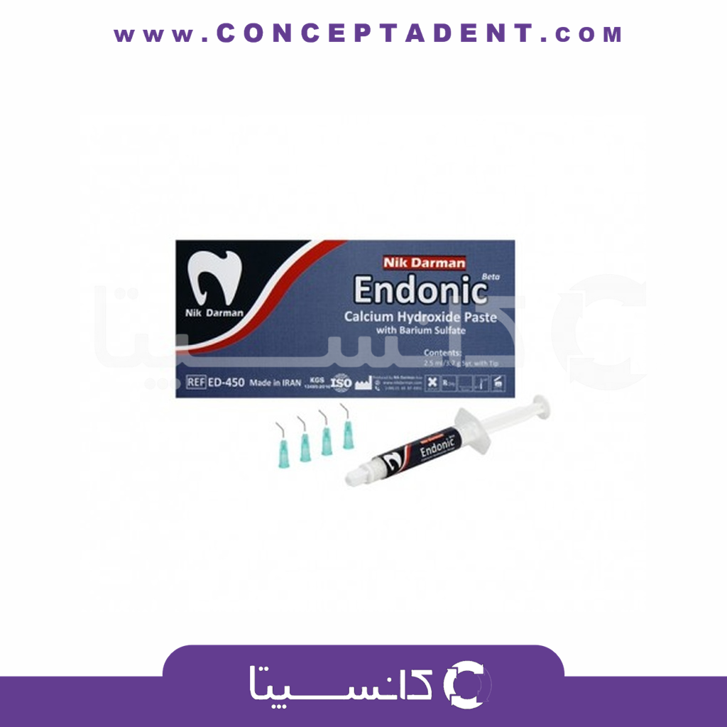کلسیم هیدروکساید نیک‌درمان – Endonic