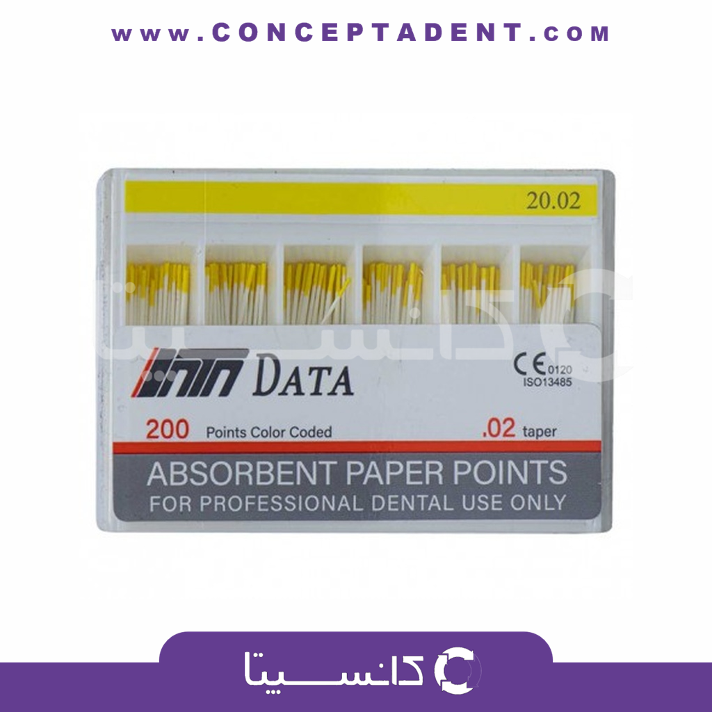 کن کاغذی ساده – Data