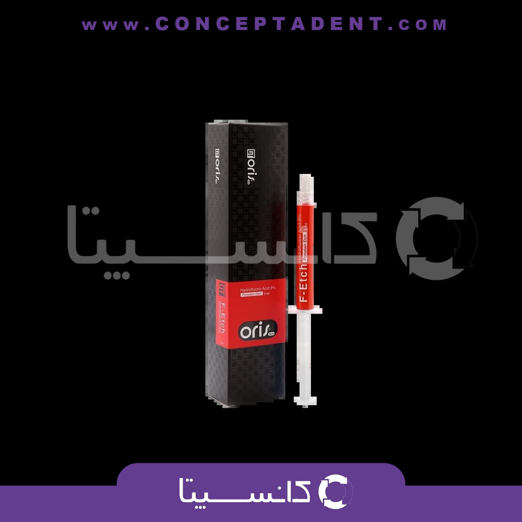 اسید هیدرو فلوریک 9% F Etch (اسید اچ پرسلن) اوریس تک ORISTECH