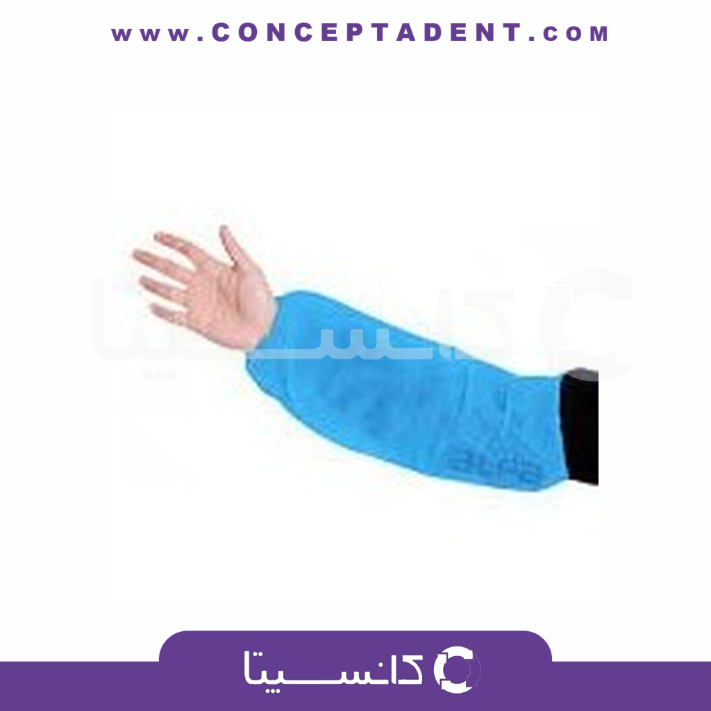 روکش استین الیافی 100 عددی