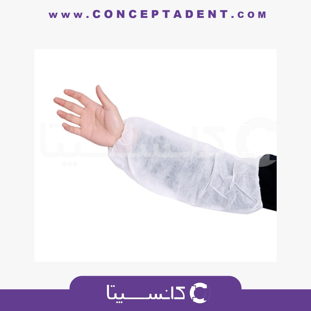 روکش استین الیافی 100 عددی