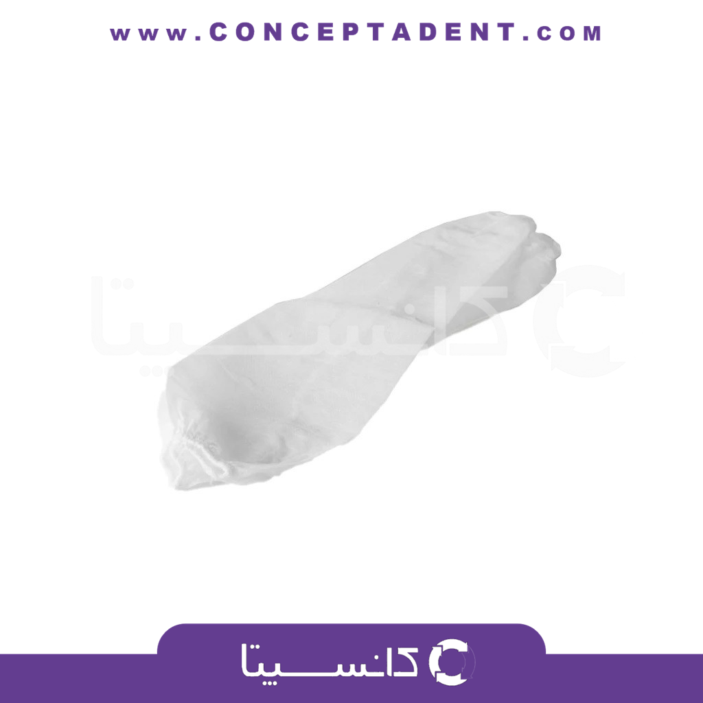 روکش استین الیافی 100 عددی