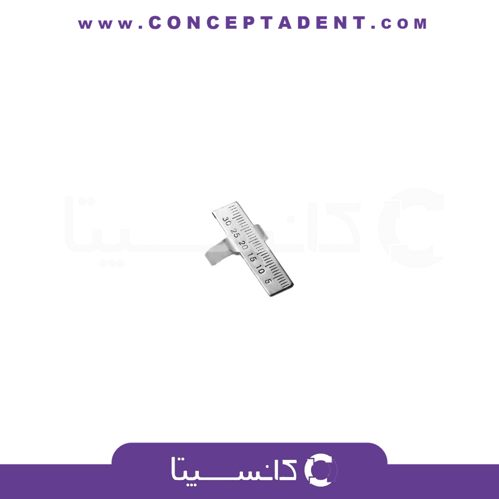 اندومتر انگشتری – ENDOMETER