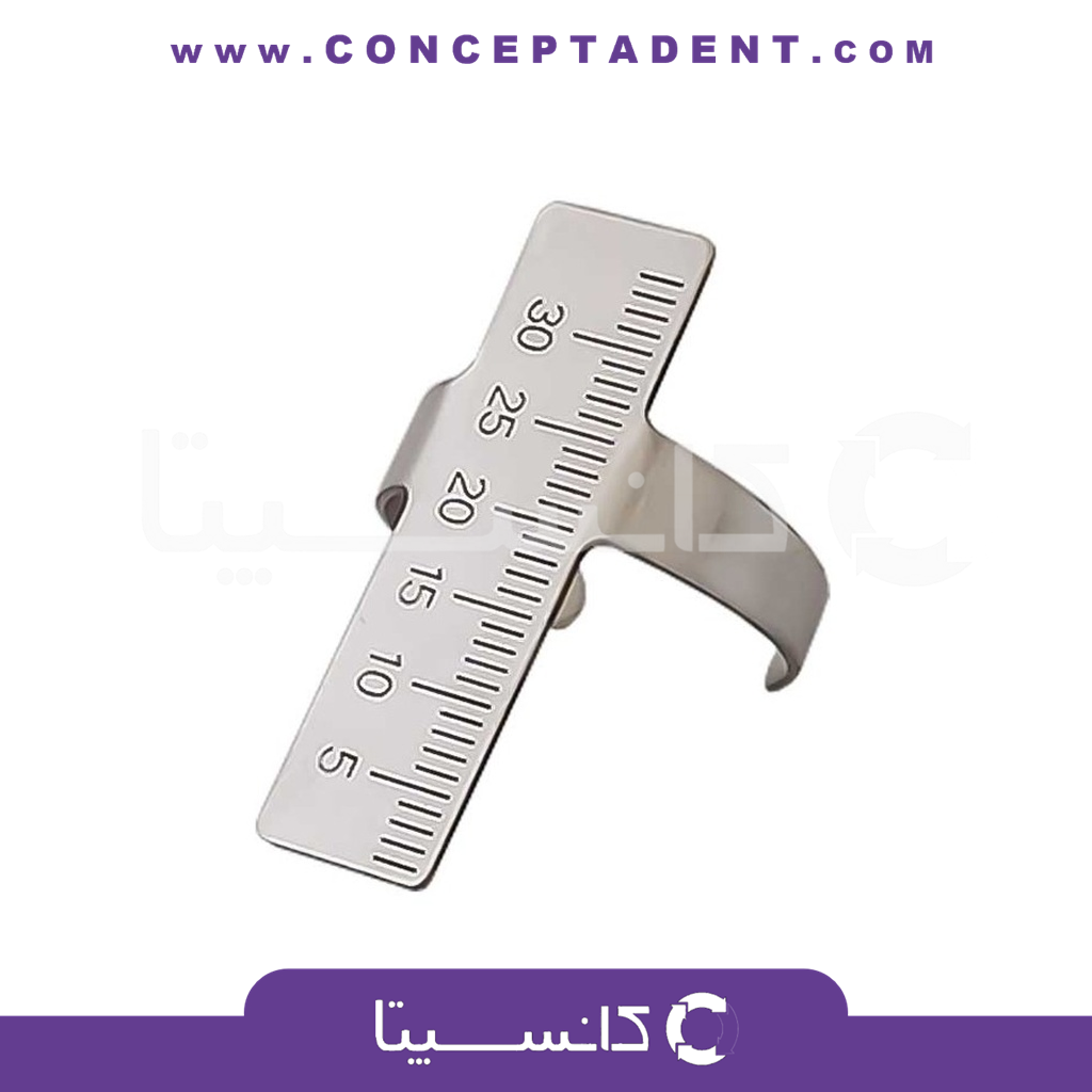 اندومتر انگشتری – ENDOMETER