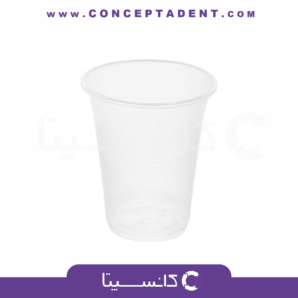 لیوان یکبار مصرف 170 سی سی – غیبی پلاست