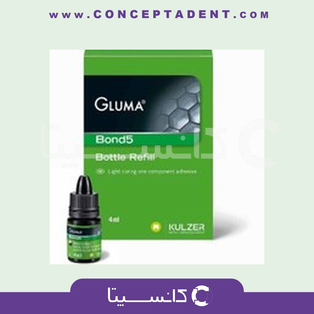 باند نسل 5 گلوما – Gluma Bond 5 Bottle Refill