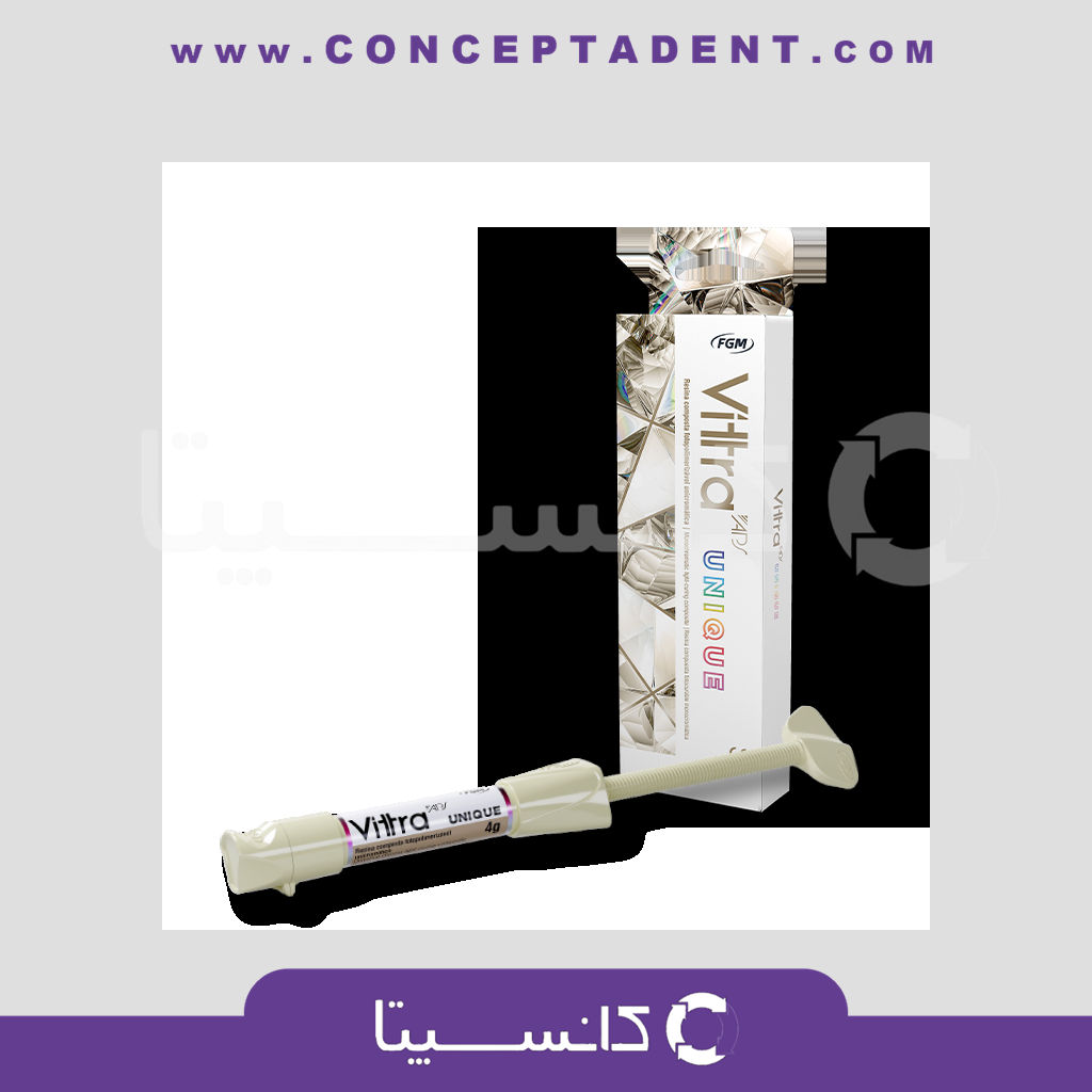 کامپوزیت ویترا یونیک – Vittra Unique