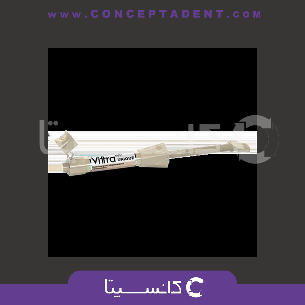 کامپوزیت ویترا یونیک – Vittra Unique