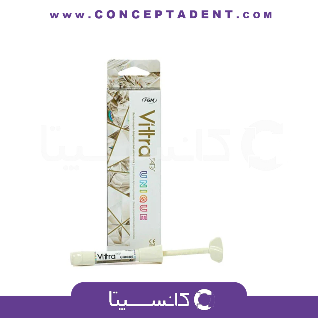 کامپوزیت ویترا یونیک – Vittra Unique