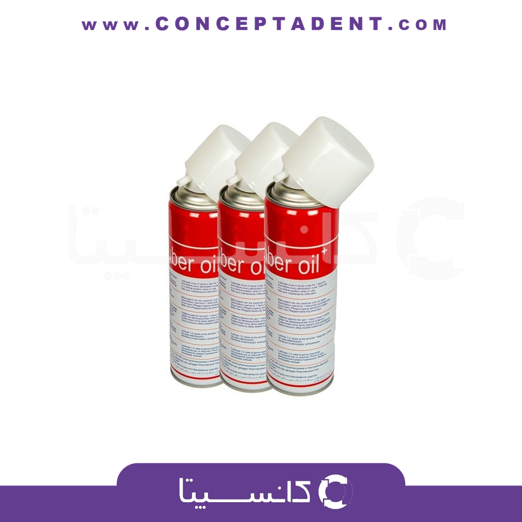 اسپری روغن لوبر – Luber oil spray