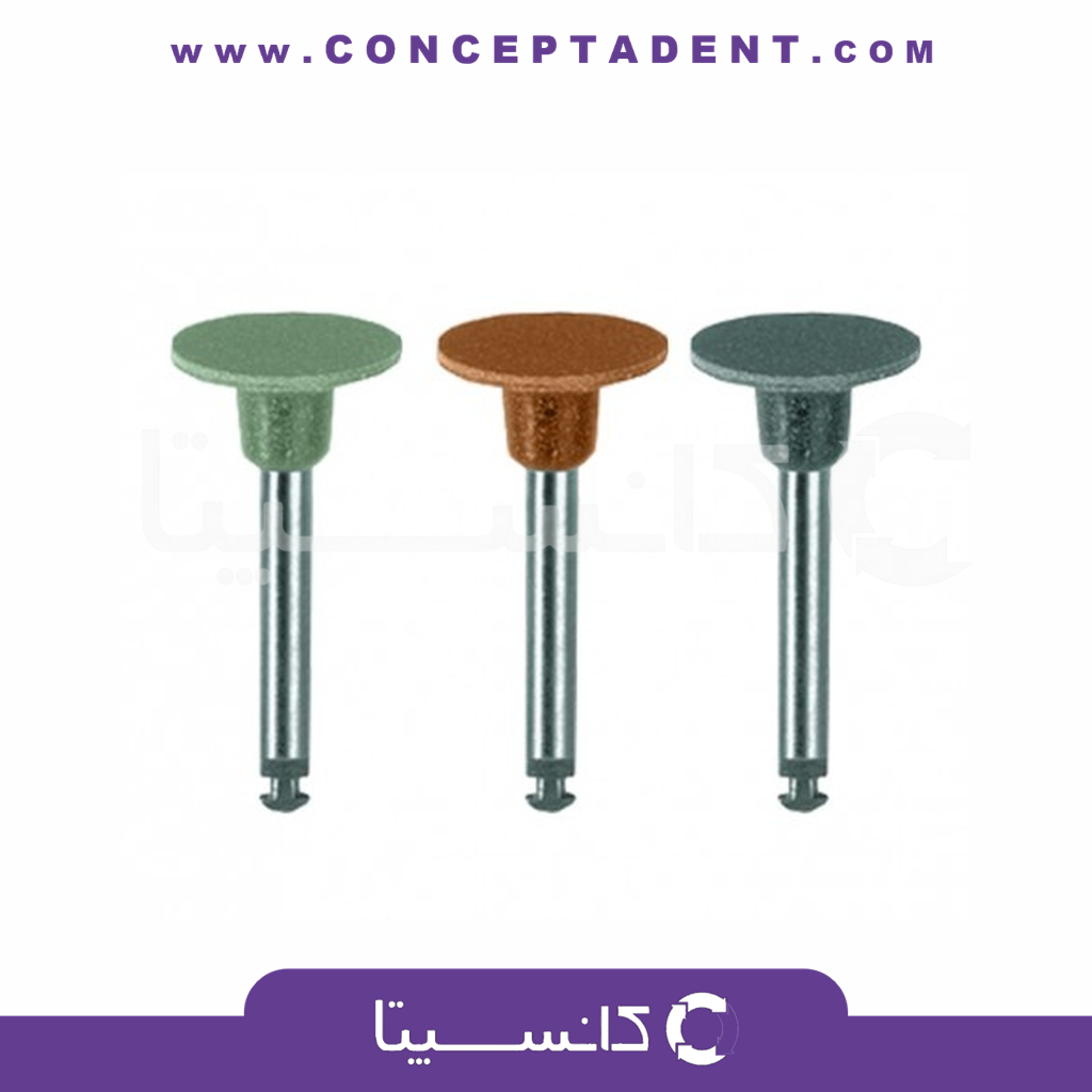 مولت پرداخت آمالگام نرم توبوم – Amalgam Polishers Toboom