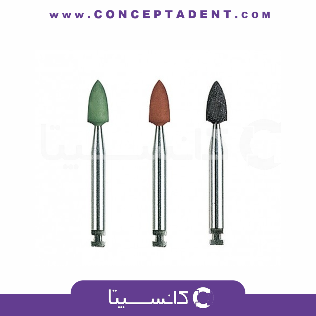 مولت پرداخت آمالگام نرم توبوم – Amalgam Polishers Toboom