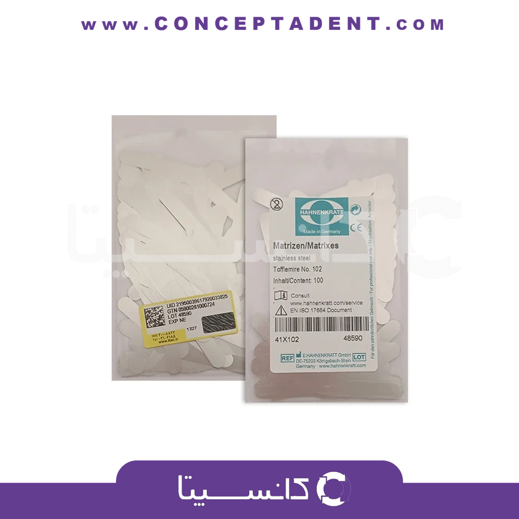 نوار ماتریکس تافل مایر کوهاندار مدل 102 – ToffleMire Matrix Band Strips