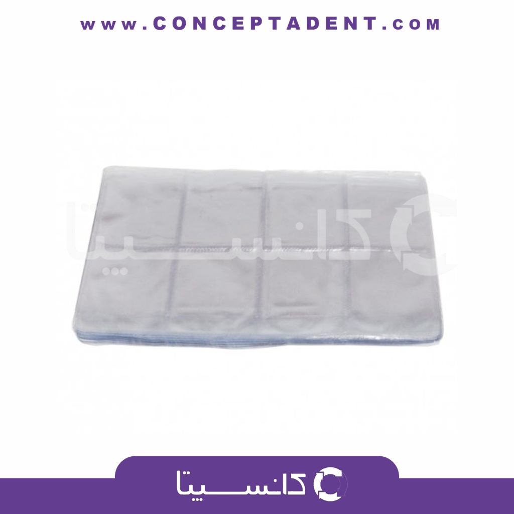 فریم فیلم رادیوگرافی – سامان زر دندان