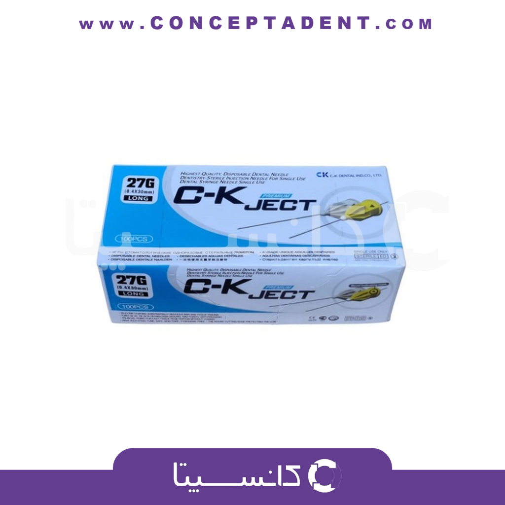 نیدل تزریق CK Ject سی کی جکت – CK Ject Injection Needle